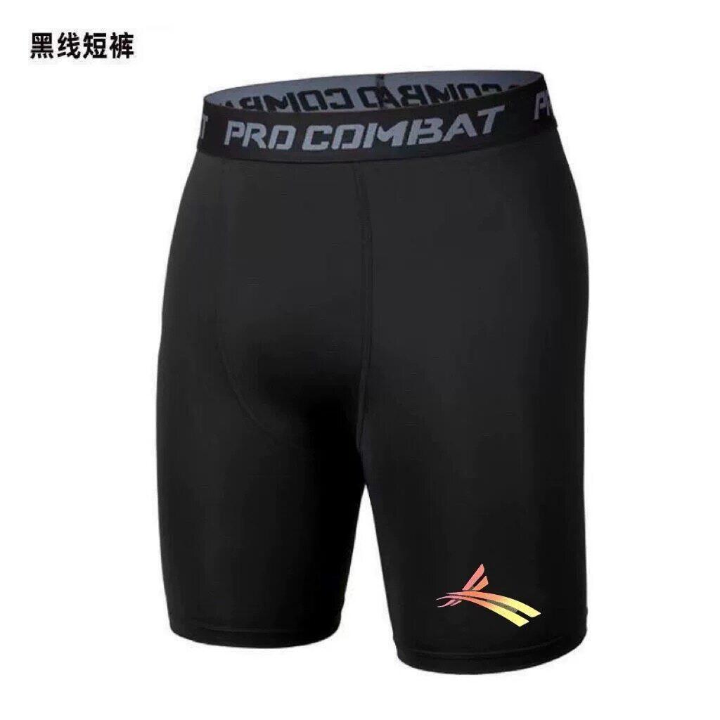 沃兰紧身训练篮球打底裤压缩跑步健身五分短裤田径户外跑步高弹裤