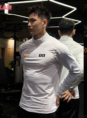 3V3联名CUBA半拉链训练服速干篮球运动t恤长袖男跑步户外弹力健身