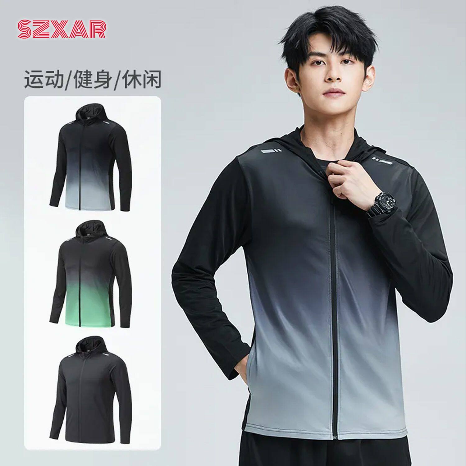 健身衣服男秋冬季宽松跑步运动外套长袖速干衣篮球装备训练服上衣