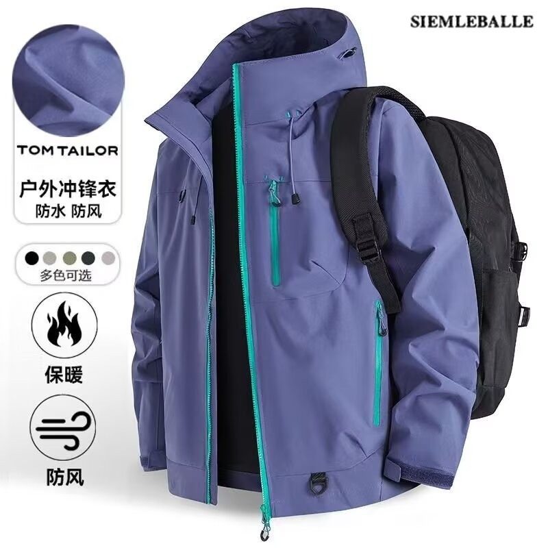 进藏冲锋衣2025新款男女凉感透气防紫外线冬季百搭防晒服外套