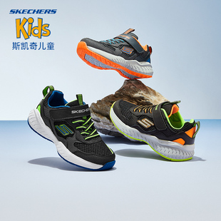 Skechers斯凯奇男童鞋 403623L 魔术贴透气轻便耐磨运动跑步鞋 新款