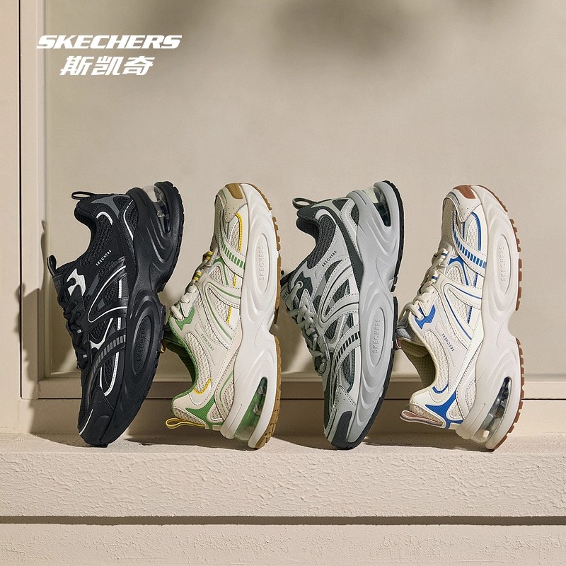 斯凯奇漫月鞋二代2025新款厚底老爹鞋男增高气垫休闲运动鞋183199