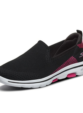 Skechers斯凯奇官网旗舰女鞋冬季运动鞋一脚穿健步鞋休闲鞋15900