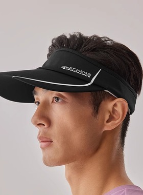Skechers斯凯奇新款遮阳帽男女同款时尚经典百搭空顶帽P225U048