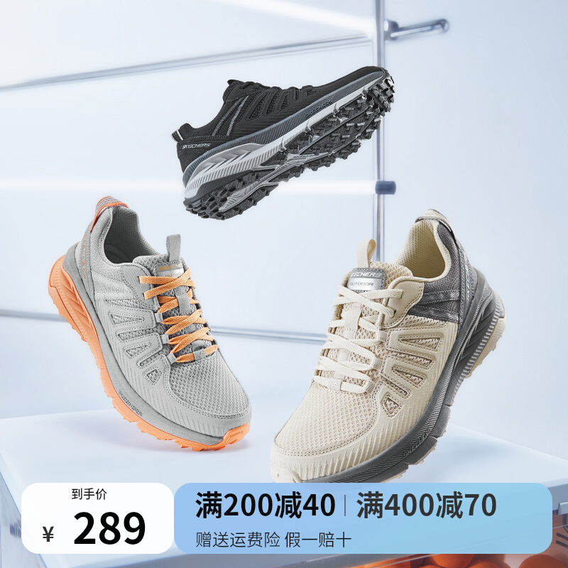 Skechers斯凯奇休闲鞋女冬季轻便运动鞋跑步鞋低帮百搭180162