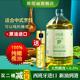 欧缇丽纯正橄榄油5L进口含特级初榨橄榄油低健身脂食用油官方正品