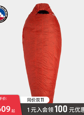 big agnes24款户外露营轻量加厚保暖防水木乃伊睡袋Cinnabar -20