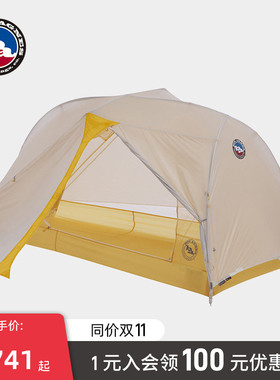 big agnes比格尼斯登山帐篷户外露营防风雨单人帐Tiger Wall UL1