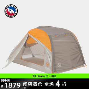 Creek SL2 agnes比格尼斯帐篷户外野营防风防泼水双人帐Salt big