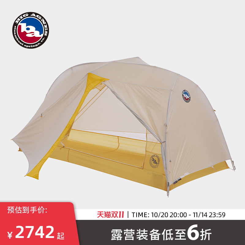 bigagnes露营户外防风雨单人帐