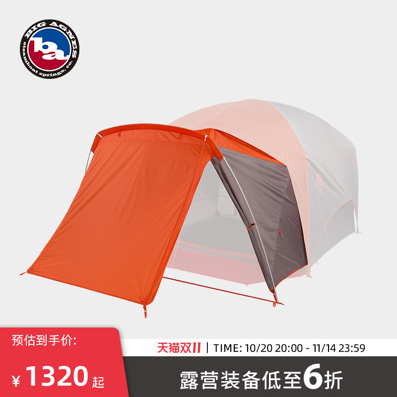 big agnes比格尼斯露营帐篷户外野营防晒天幕门廊 Big House系列