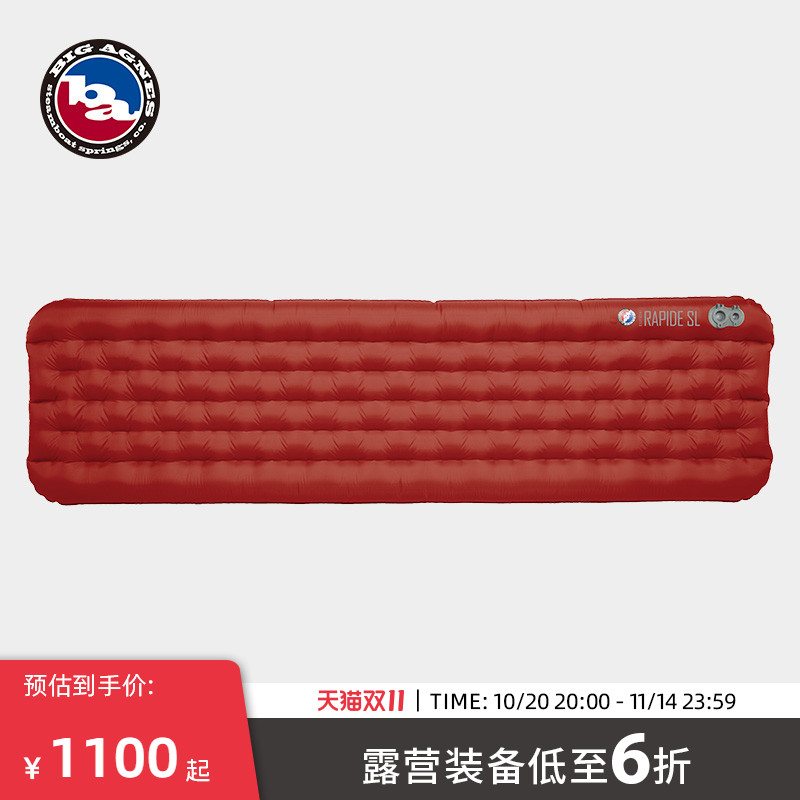 bigagnes露营户外充气防潮垫