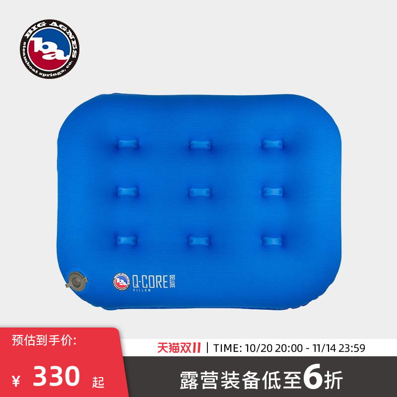 bigagnes比格尼斯耐磨充气枕头