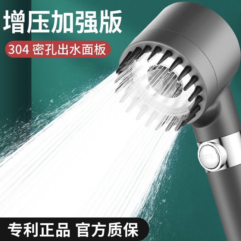 【真十倍增压】压力直冲天花板