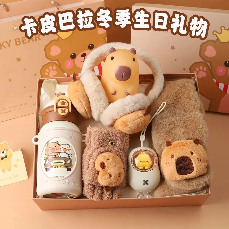 秋冬季卡皮巴拉生日礼物送十岁