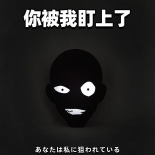 现货名侦探柯南小黑夜灯犯人黑衣人创意床头氛围台灯小摆件抖音款