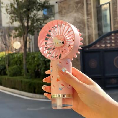 【降温神器】hellokitty手持喷雾风扇小型静音制冷小电扇学生便携