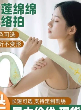健身经络拍捶背神器养生敲打锤
