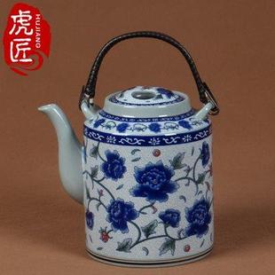 家用大容量凉水壶老式 景德镇陶瓷冷水壶套装 凉茶壶仿古青花提梁壶