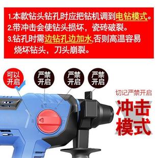陶瓷砖玻璃十字麻花三角钻头打孔圆柄两坑两槽电锤水泥墙壁开孔器