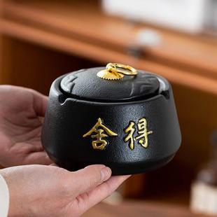 高颜值 远山烟灰缸陶瓷家用茶几客厅带盖防飞灰办公室桌面烟缸个性