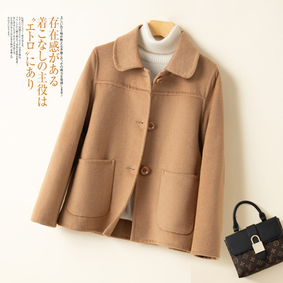 高端双面羊绒大衣女短款2024年秋冬新款修身流行气质羊毛呢子外套