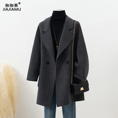 深灰色双面羊绒大衣女2025新款 中长款 宽松双面呢秋冬高级感羊毛呢