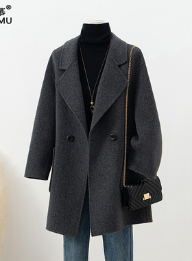 深灰色双面羊绒大衣女2025新款中长款宽松双面呢秋冬高级感羊毛呢
