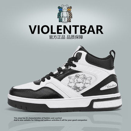 暴力熊情侣运动鞋新品时尚复古休闲高帮板鞋跑步鞋男女冬季5566