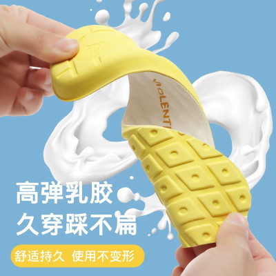 暴力熊加厚乳胶鞋垫吸汗透气干爽不闷脚防臭高回弹踩屎感运动鞋垫