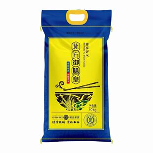 【新米】大包北方御膳皇10kg大米袋长粒香新米