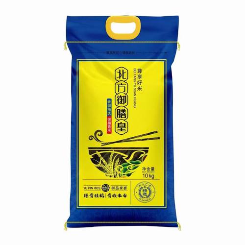 【新米】大包北方御膳皇10kg大米袋长粒香新米