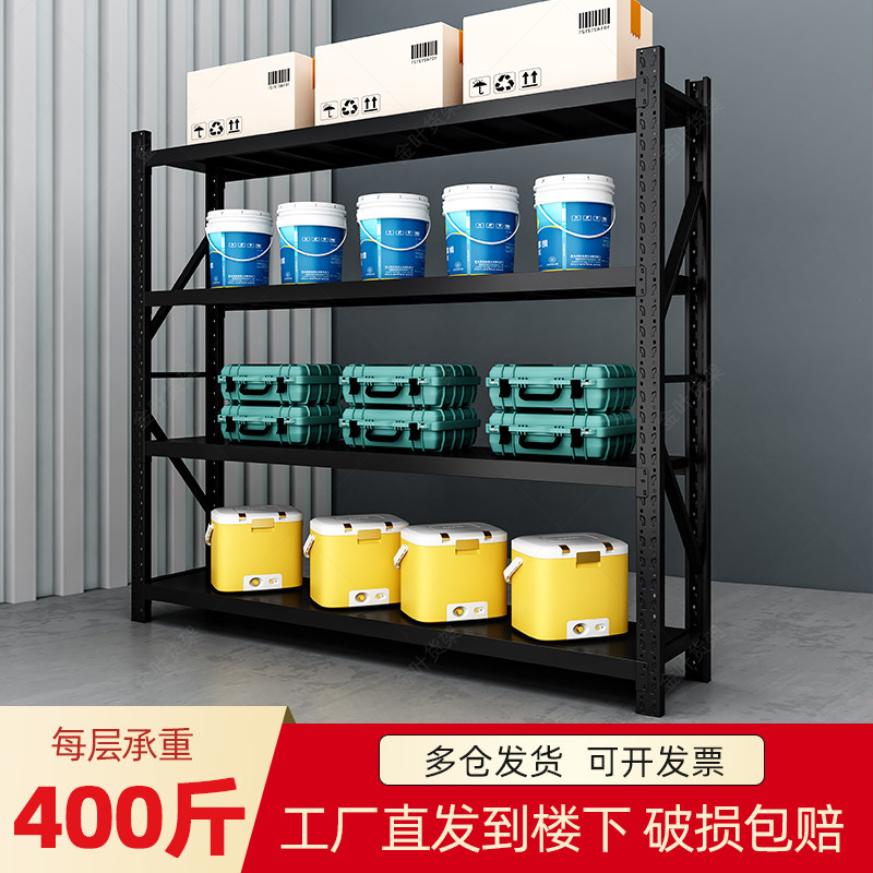 多层落地阳台储物展示架拆装