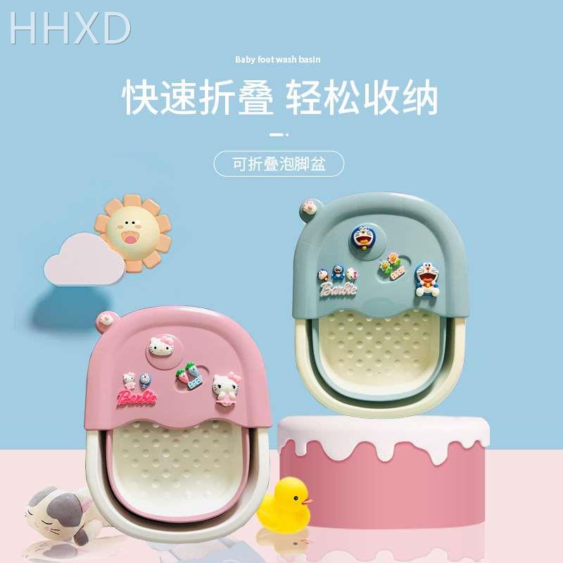 香彩卡通儿童塑料泡脚桶加高深桶家用带盖可折叠按摩足浴盆洗脚盆
