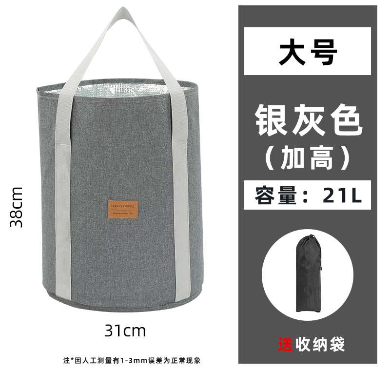 可折叠泡脚袋便携式旅行神器保温宿舍洗脚桶过小腿家用足浴盆户i.