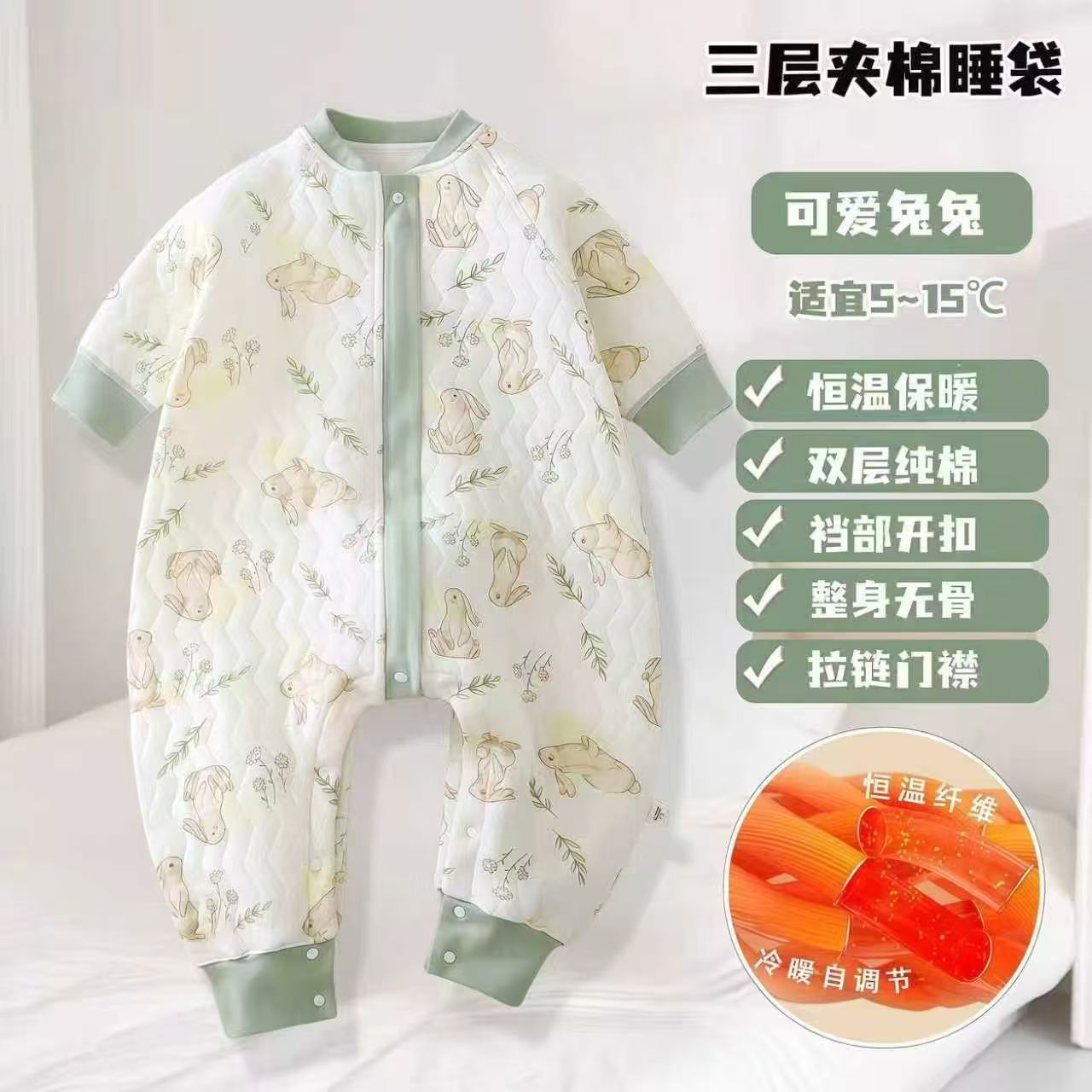 儿童睡袋加棉春秋冬款宝宝