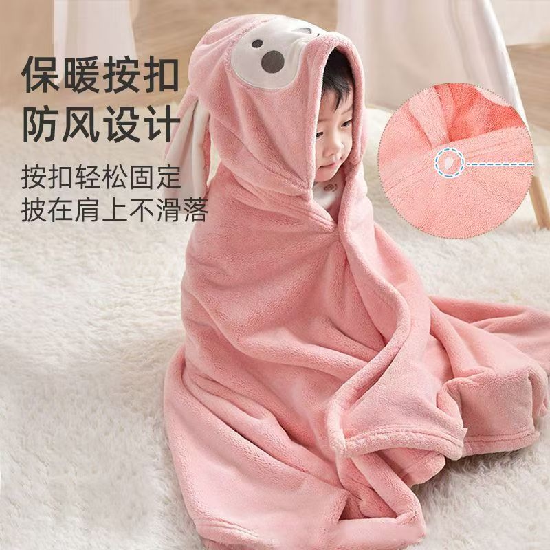 儿童婴儿浴巾儿童浴袍带帽宝宝