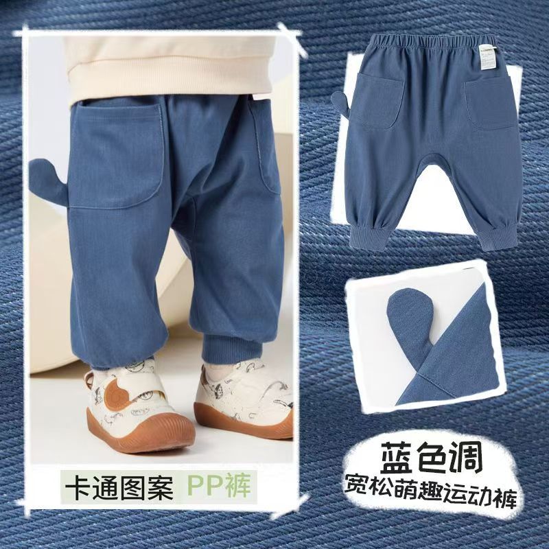 26年新款春秋儿童休闲运动裤