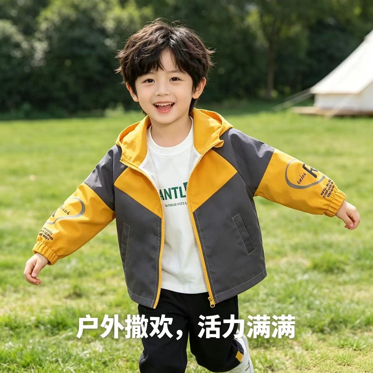 韩系女童外套春秋2026新款薄款