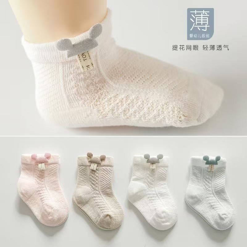 新生婴儿袜子宝宝春夏季薄款