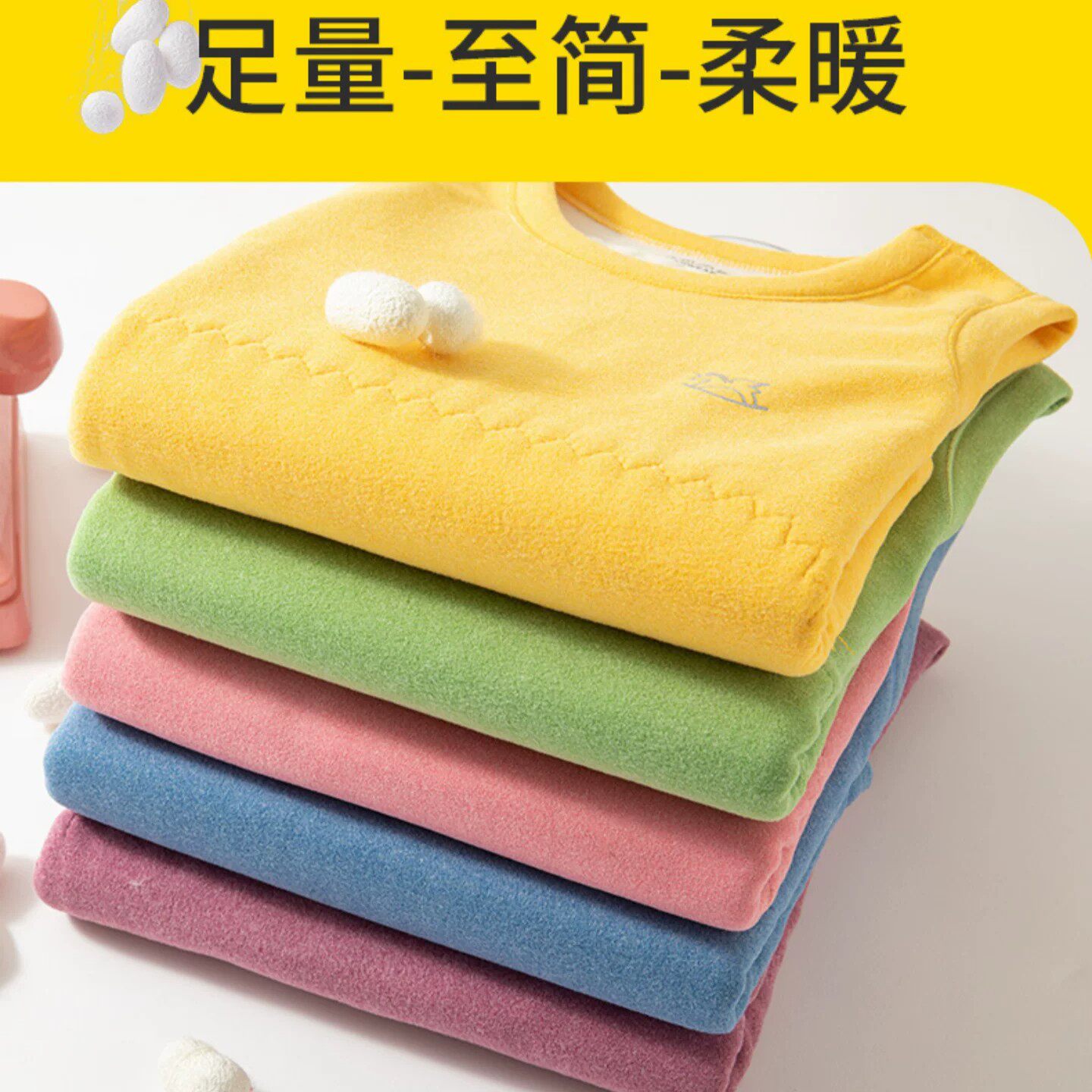 儿童保暖背心男童马甲内穿贴身