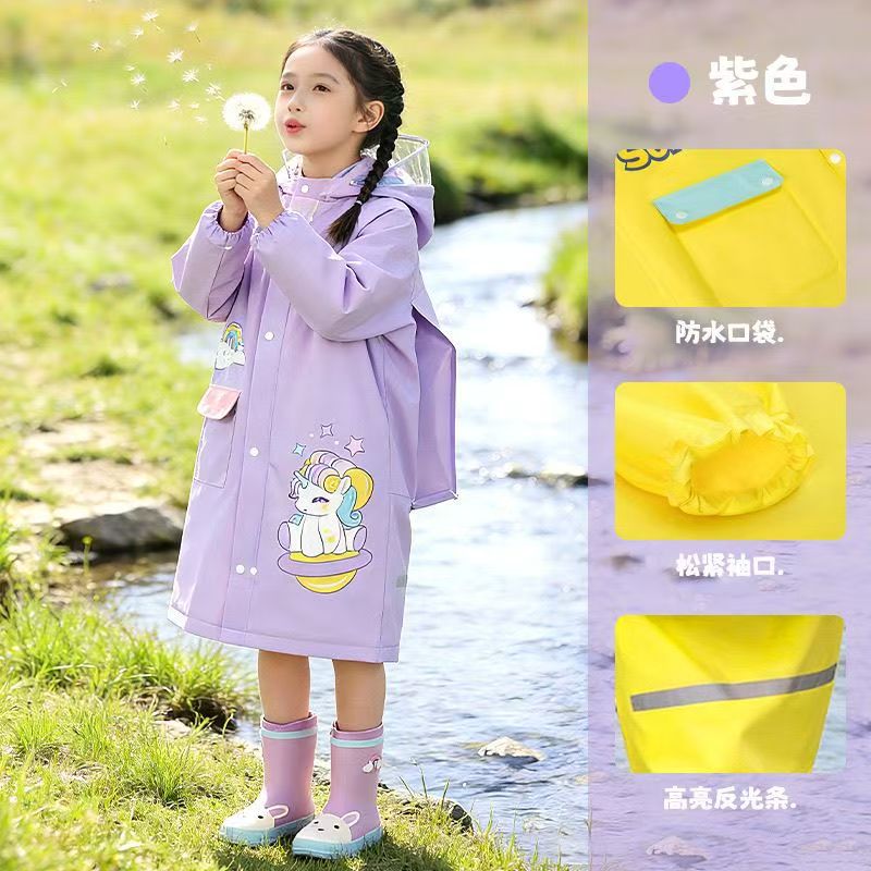 卡通儿童雨衣连帽带书包位拉链全身防水小学生一年级上学雨披加厚