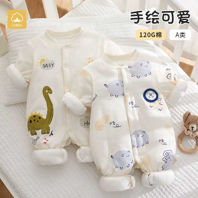 加厚冬季120g棉婴儿连体衣保暖