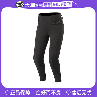 【自营】a星女士摩托车骑行裤春秋季弹力裤机车裤摩托裤BANSHEE