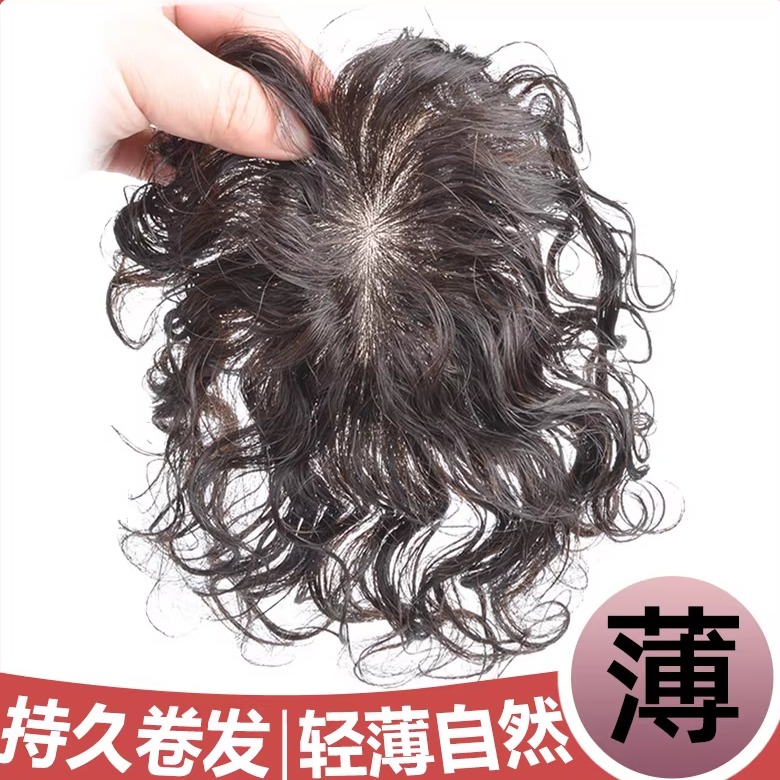 六嘟短卷发斜刘海补发片