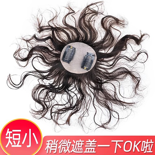 六嘟一片式轻薄卷发片