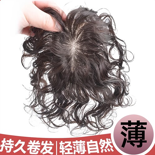 六嘟短卷发斜刘海补发片