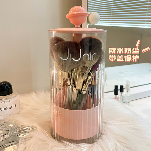 桌面收纳防尘按压带盖刷子桶