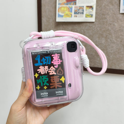 instaxmini13防摔透明保护套