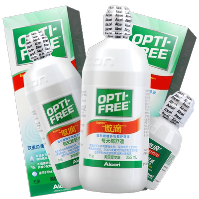 【官旗同款】爱尔康傲滴隐形眼镜护理液355ml美瞳清洗正品旗舰店